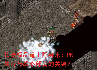 漫ƷʿPKսԲĹؼ