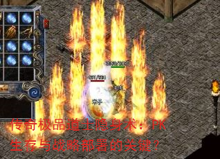 漫ƷʿPKսԲĹؼ