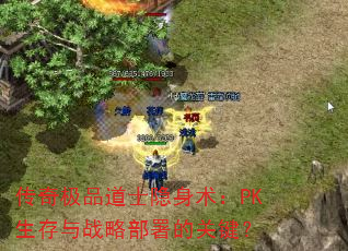 漫ƷʿPKսԲĹؼ