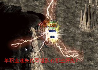 ְҵʧЩô