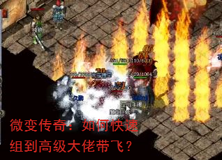 ΢䴫棺ο鵽߼дɣ