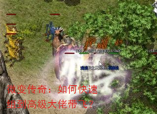 ΢䴫棺ο鵽߼дɣ