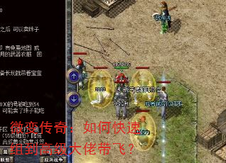 ΢䴫棺ο鵽߼дɣ