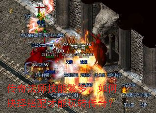 淨ʦܷ࣬ξת棿