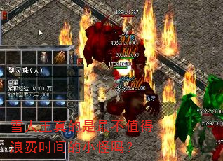 ѩֵ˷ʱС
