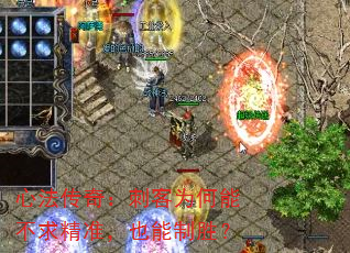 ķ棺̿Ϊܲ׼Ҳʤ