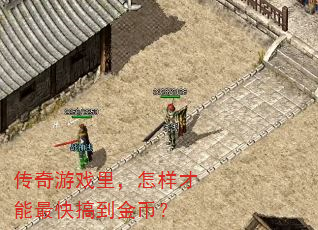 Ϸ㵽ң
