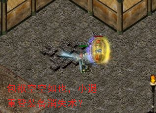 տҲСصװʧ