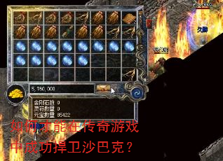 βڴϷгɹɳͿˣ