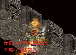 սʿͨЩ淨