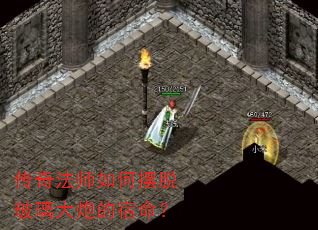 淨ʦΰѲڵ