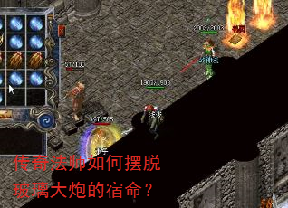 淨ʦΰѲڵ
