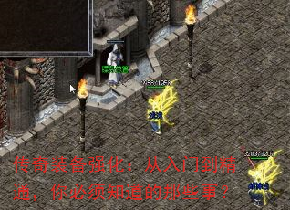 װǿŵ֪ͨЩ£