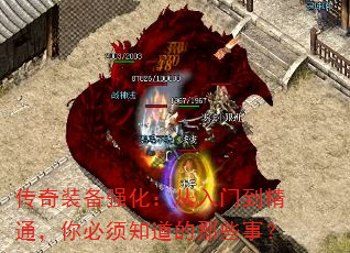 װǿŵ֪ͨЩ£