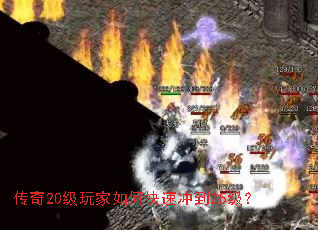 20οٳ嵽25