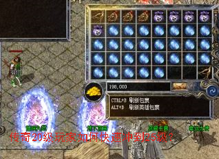 20οٳ嵽25