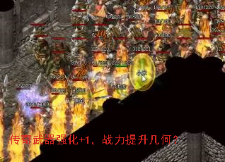ǿ+1սΣ