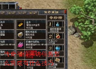 渣ôʲô