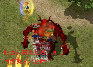 ѱ棬ͻ۽𾦣