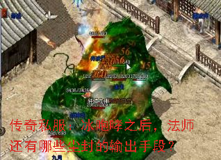 ˽֮󣬷ʦЩֶΣ