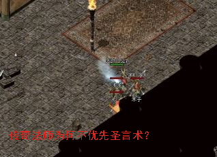 淨ʦΪβʥ