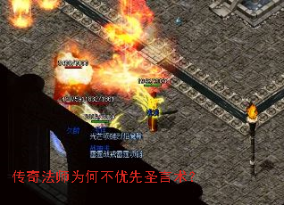 淨ʦΪβʥ