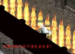 淨ʦΪβʥ