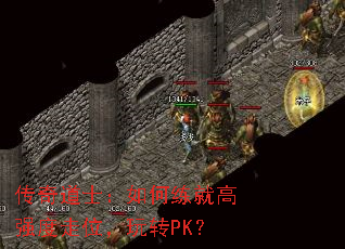ʿ͸ǿλתPK