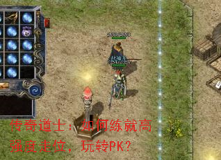 ʿ͸ǿλתPK
