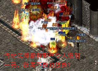 淨ʦЩǰһղܵļܣ