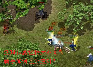 ͬӦԣ