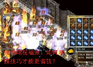 ףͣռɲܸʡǮ