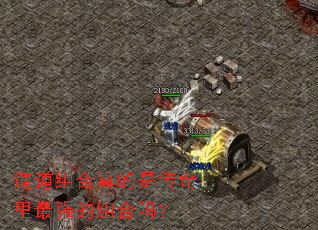 Ǵǿ