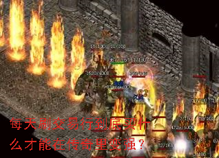 ÿˢеʲôڴǿ