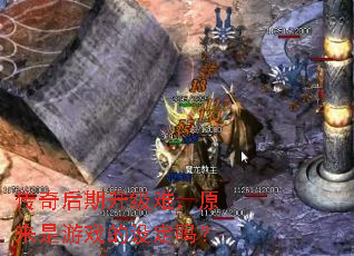 ѣԭϷ趨