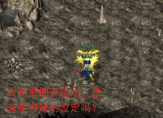 ѣԭϷ趨