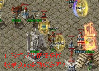 1.76ؽ䴫ܰѶȻɸѡ