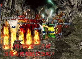 1.76ؽ䴫ܰѶȻɸѡ