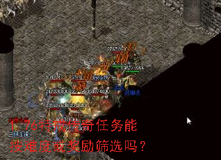1.76ؽ䴫ܰѶȻɸѡ