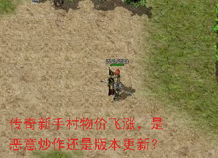 ִ۷ǣǶ⳴ǰ汾£