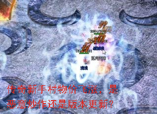 ִ۷ǣǶ⳴ǰ汾£