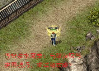 ȪˮɼЧȡʵüɣϸԣ