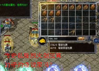 ˽һ𽣷ĴЧ