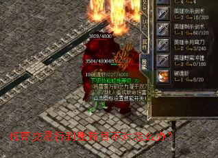 潻еĿô죿