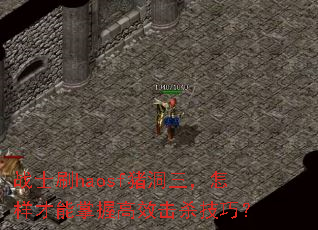սʿˢhaosfոЧɱɣ