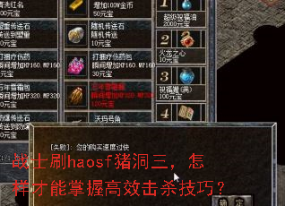 սʿˢhaosfոЧɱɣ