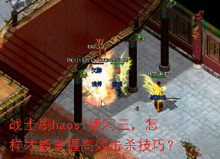 սʿˢhaosfոЧɱɣ