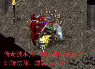 漼ü²תʦɾPK֮