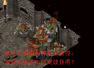 ɽƱֻȡ;˽θЧã