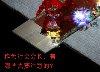 Ϊл᳤ЩҪעģ